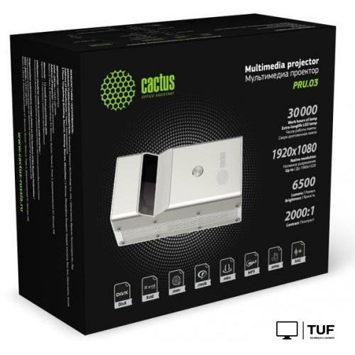 Проектор CACTUS CS-PRU.03WT.WUXGA-A
