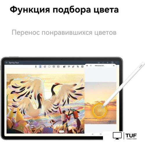 Планшет Huawei MatePad Air Wi-Fi 8GB/128GB с клавиатурой (белый)