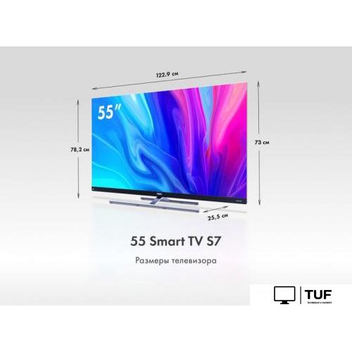 Телевизор Haier 55 Smart TV S7