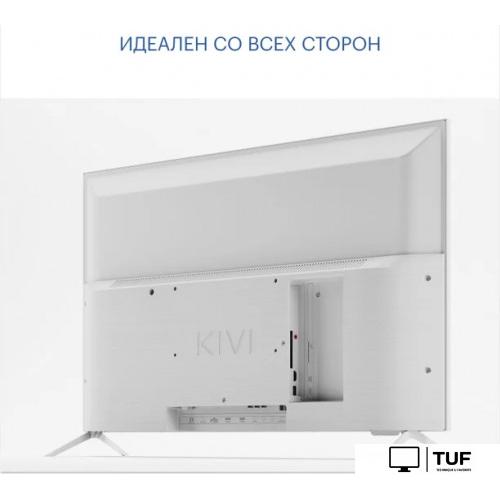 Телевизор KIVI M32HD70W