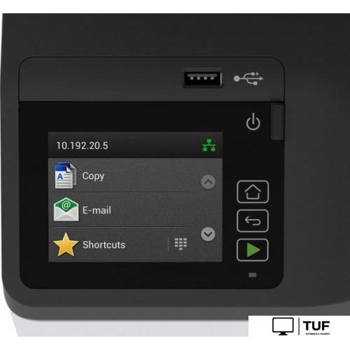 МФУ Ricoh M C240FW