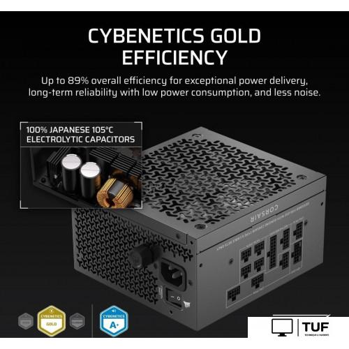 Блок питания Corsair RM850x Shift CP-9020299-EU