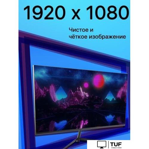 Монитор ABR Technology M238MQ-i1 (с управлением джойстиком)