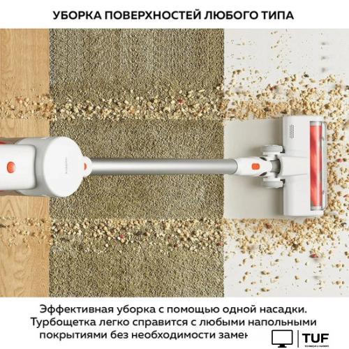 Пылесос Xiaomi Vacuum Cleaner G20 Lite C203 BHR8195EU