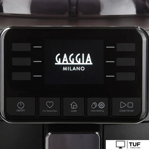 Кофемашина Gaggia Cadorna Plus 9602/01