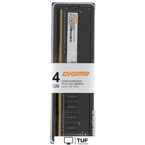 Оперативная память Digma 4ГБ DDR4 2666 МГц DGMAD42666004S