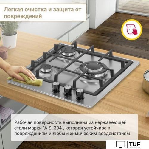 Варочная панель Simfer H45V35M516