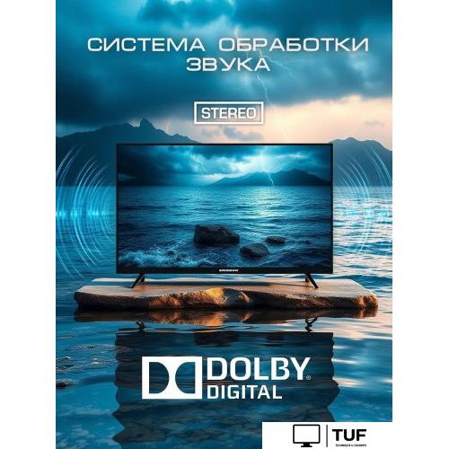 Телевизор Erisson 55ULX9001T2