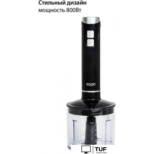 Погружной блендер Econ ECO-435HB