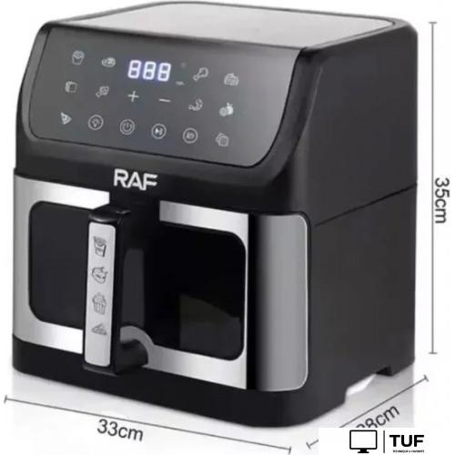 Аэрогриль (аэрофритюрница) RAF R.5276