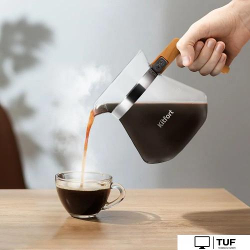Пуровер-кофеварка Kitfort KT-7574