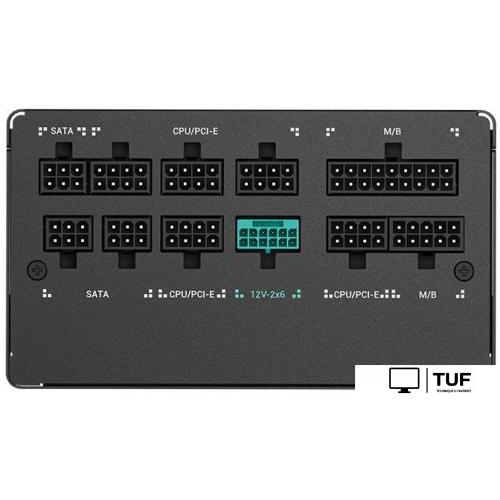 Блок питания DeepCool PN850M