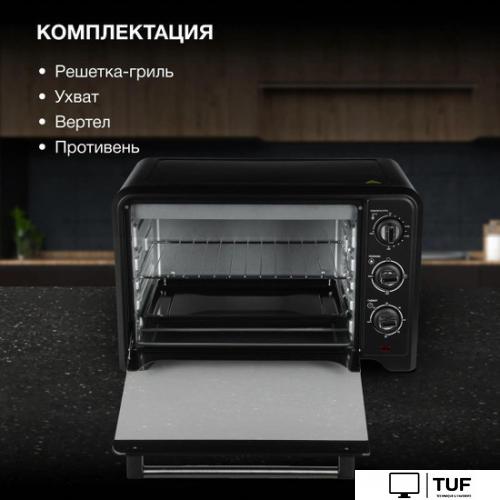 Мини-печь Hyundai MIO-HY092