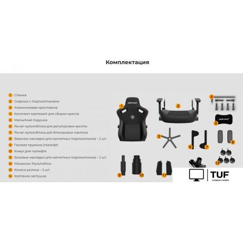 Игровое (геймерское) кресло AndaSeat Kaiser 3 AD12YDC-L-01-P-PV/C (розовый)