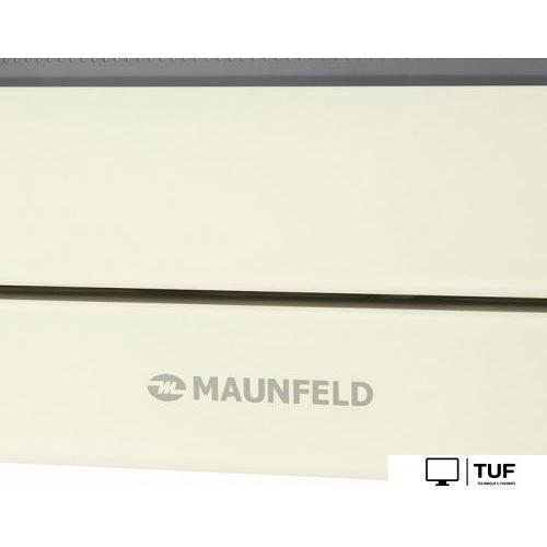 Микроволновая печь MAUNFELD MBMO.25.7GBG