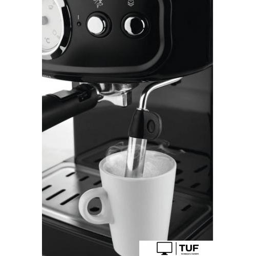 Рожковая кофеварка Ufesa CE7244 Brescia