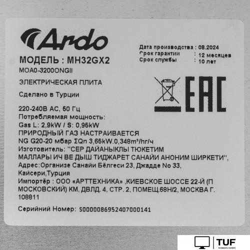 Варочная панель ARDO MH32GX2