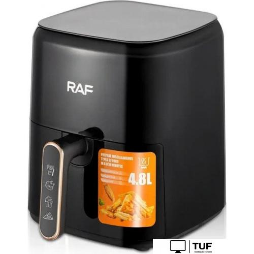 Аэрогриль (аэрофритюрница) RAF R.5362B