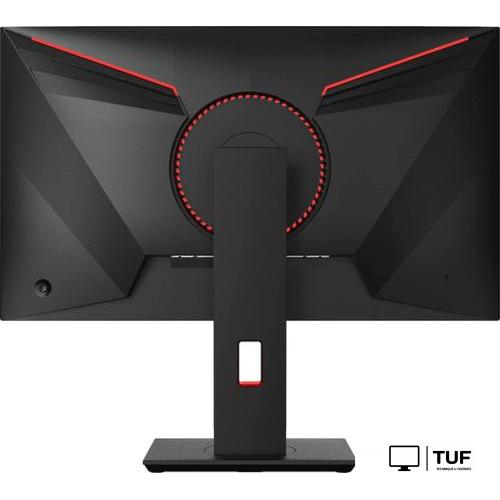 Игровой монитор KTC M27T20