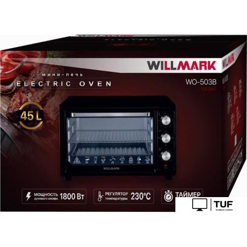 Мини-печь Willmark WO-503B