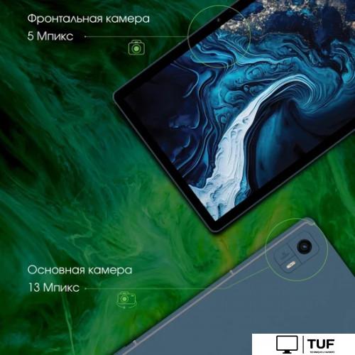Планшет Digma Pro HIT 104 T606 6GB/128GB (синий)