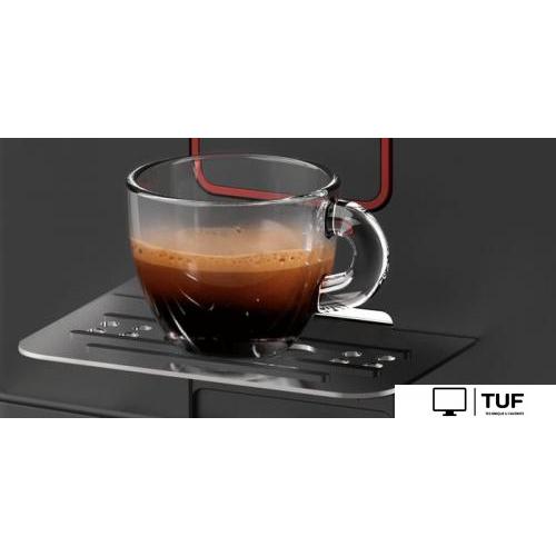 Кофемашина Gaggia Magenta Plus 8700/01