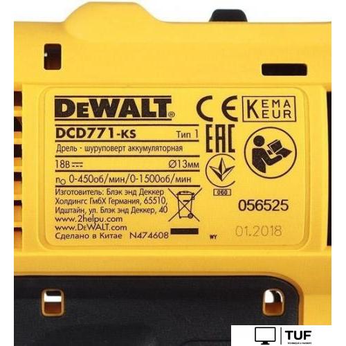 Дрель-шуруповерт DeWalt DCD771D2 (с 2-мя АКБ 2 Ah)