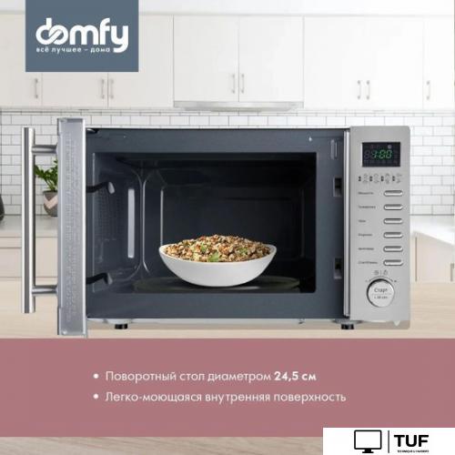 Микроволновая печь Domfy DSS-MW301