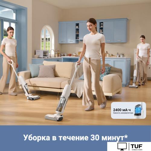 Вертикальный пылесос с влажной уборкой Dreame Trouver Wet and Dry Vacuum K10 BVC-T8A