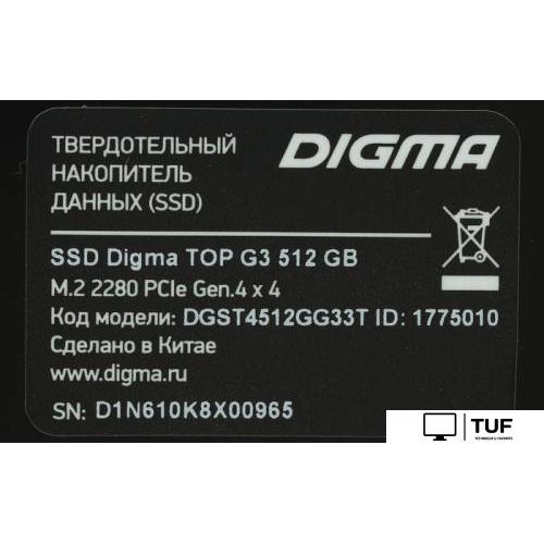 SSD Digma Top G3 512GB DGST4512GG33T
