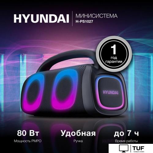 Беспроводная колонка Hyundai H-PS1027
