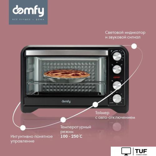 Мини-печь Domfy DSB-EO102