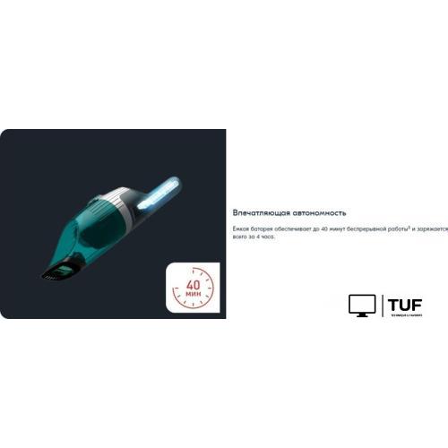 Пылесос Tefal TY1239WO