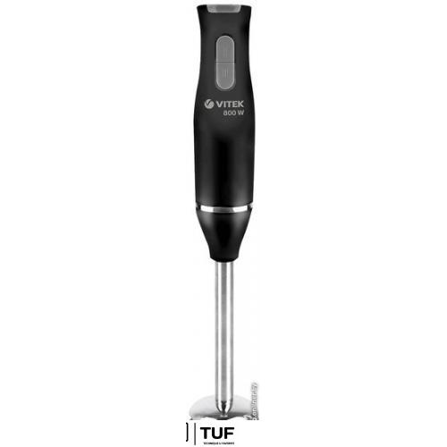 Погружной блендер Vitek VT-3424