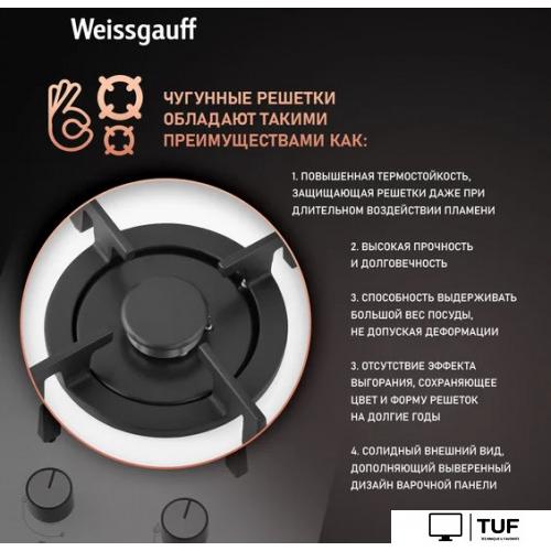 Варочная панель Weissgauff HGG 320 WGRV