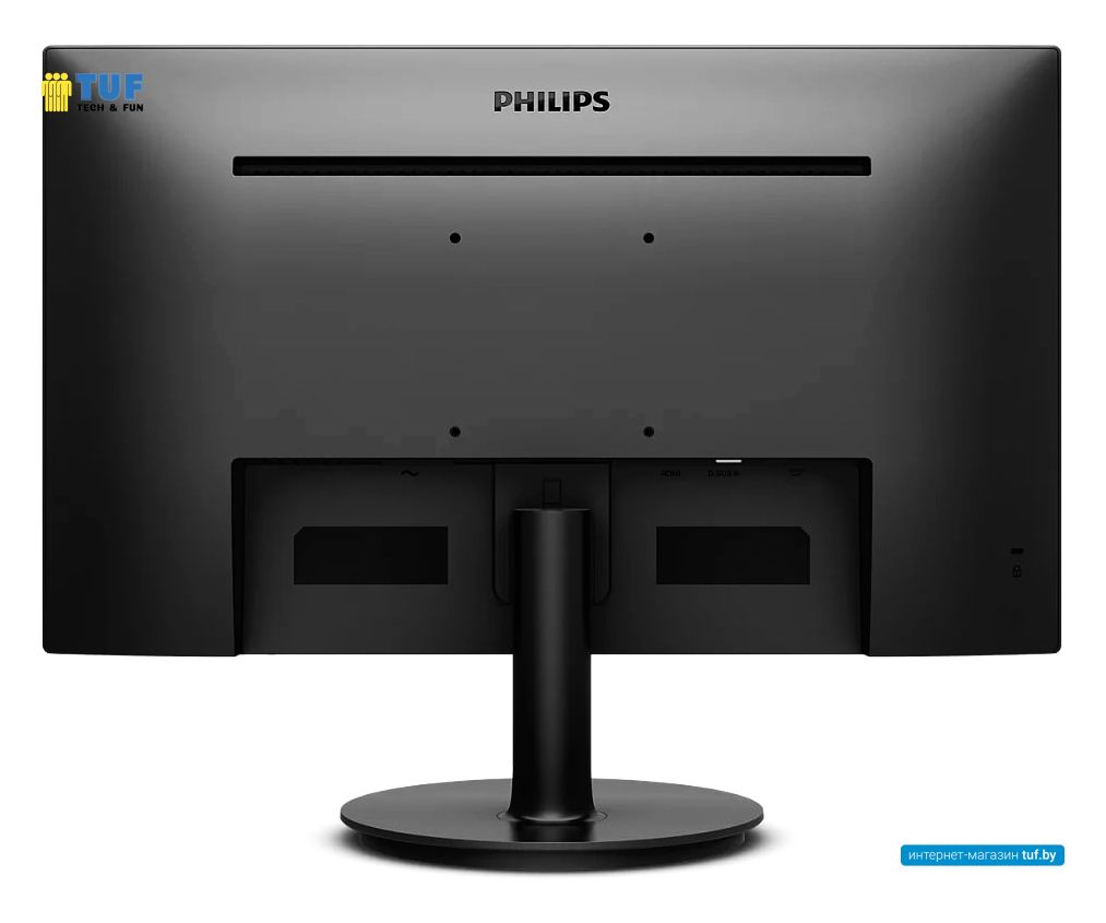 Монитор Philips 271V8L/01