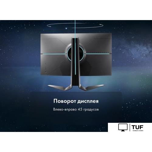 Игровой монитор Thunderobot Silver Wing LF27F165L