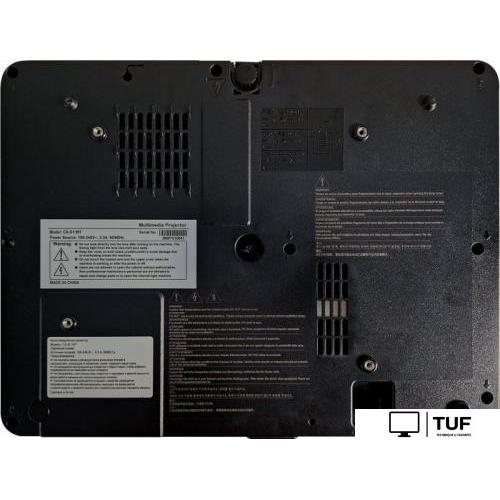 Проектор CACTUS CS-S1.WT