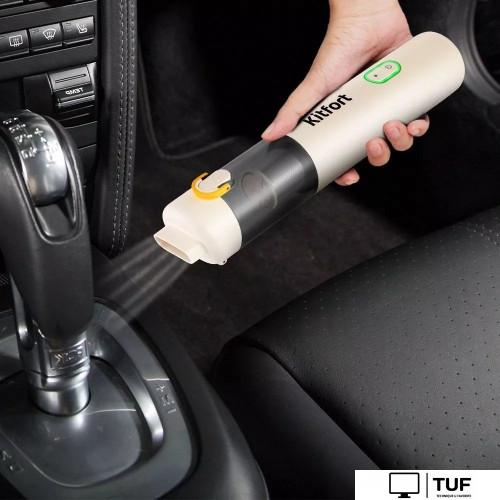 Пылесос Kitfort KT-5199