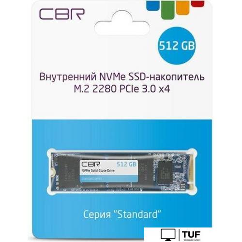 SSD CBR Standard 512GB SSD-512GB-M.2-ST22