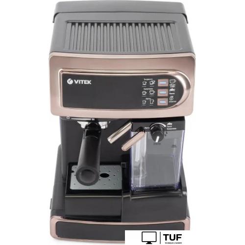 Рожковая кофеварка Vitek VT-1517 GD