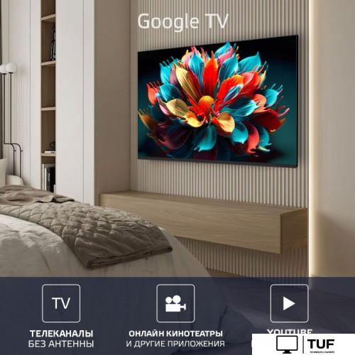 Телевизор Harper 60U770TS