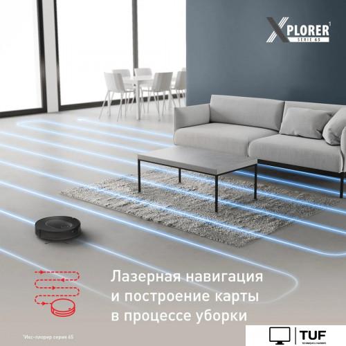 Робот-пылесос Tefal X-PLORER Serie 70 RG8L65WH