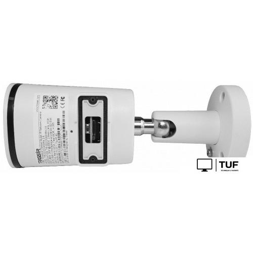 IP-камера TRASSIR TR-D2222WDZIR4