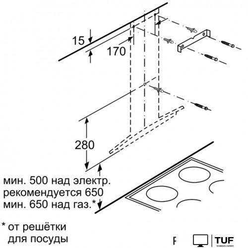 Кухонная вытяжка Bosch DWA06E652