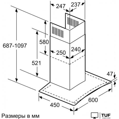 Кухонная вытяжка Bosch DWA06E652
