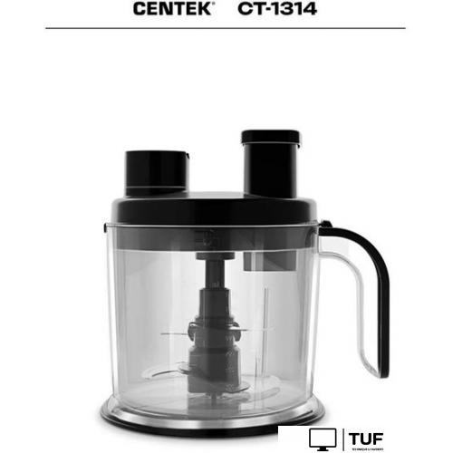 Погружной блендер CENTEK CT-1314