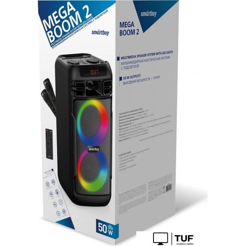 Патибокс SmartBuy Mega Boom 2 SBS-5600