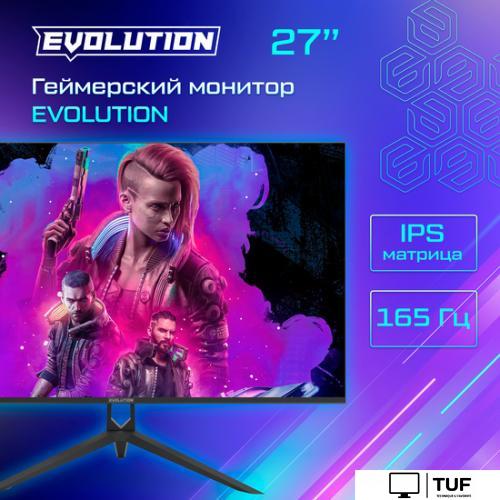 Игровой монитор Evolution GX27i IPS
