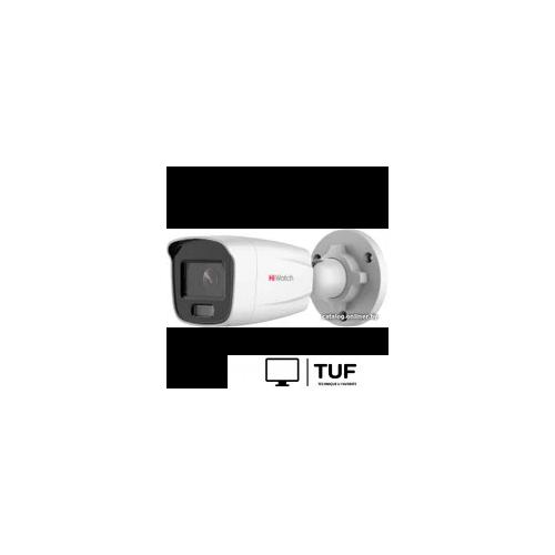 IP-камера HiWatch DS-I450L (4 мм)